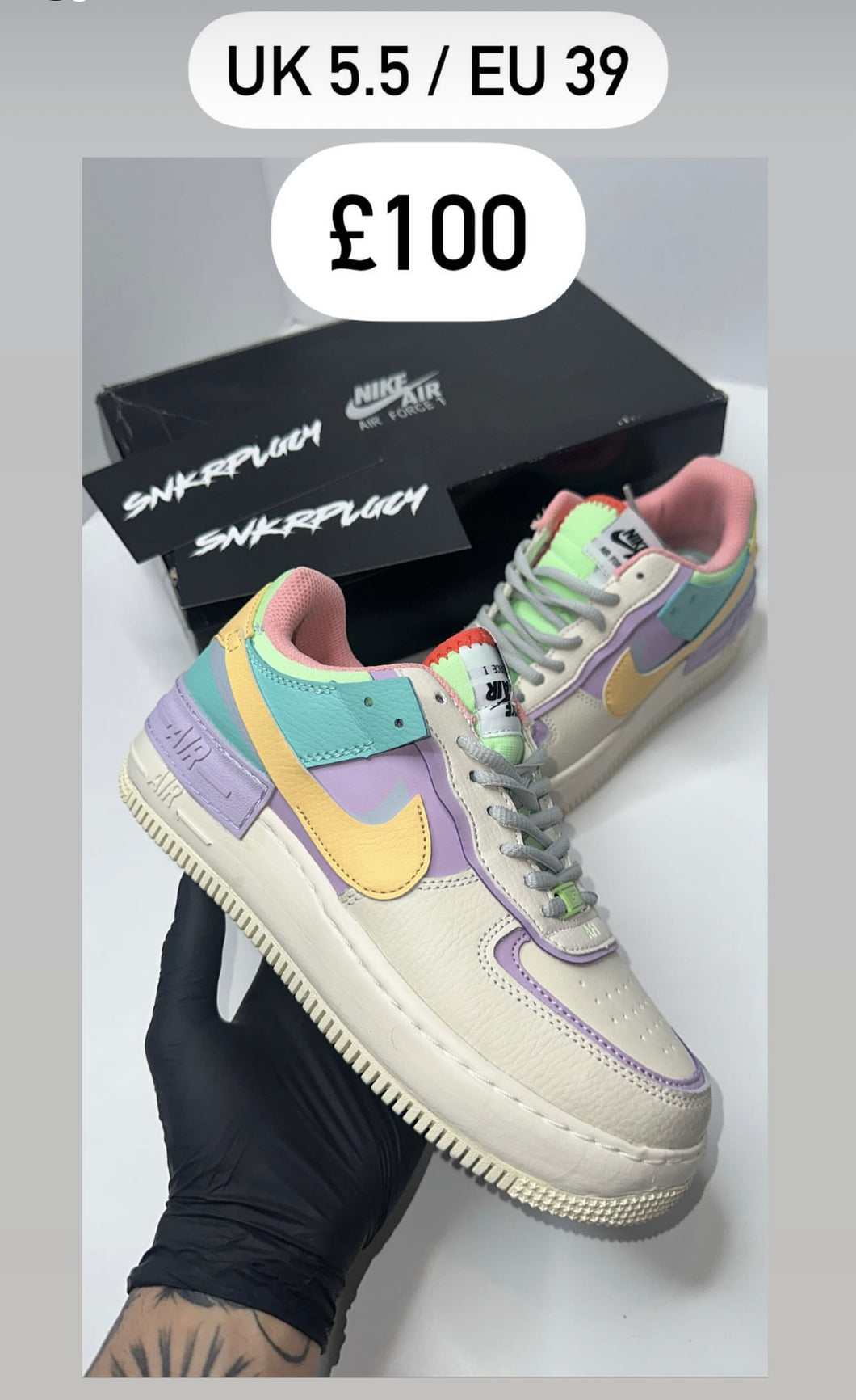 AIR FORCS 1 SHADOW / PALE IVORY