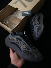 Load image into Gallery viewer, YEEZY 700 V3 “CLAY BROWN”
